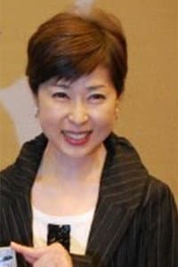 Wakiko Kano in 京都妖怪地図5 嵯峨野に生きた900歳の美人能面師