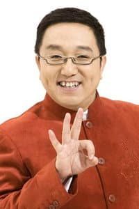 Ju Hao in 背靠背，脸对脸