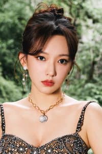 Cheng Xiao in 大梦归离