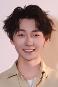 Sun Xikun in Er Zu
