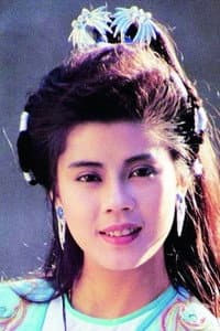 Fiona Leung Ngai-Ling in 特警90 II 之亡命天涯