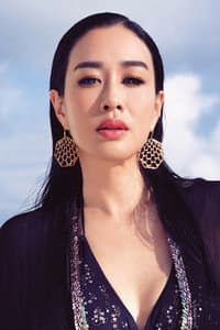 Christy Chung Lai-Tai in 白髮魔女2