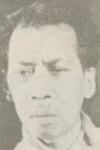 Udjang in Tamu Agung