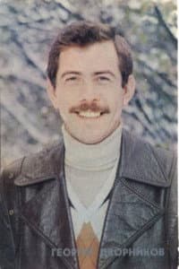 George Dvornikov in Проект «Альфа»