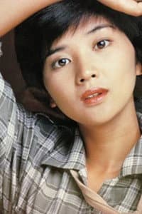 Junko Sakurada in Moving