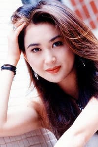 Irene Wan in 731