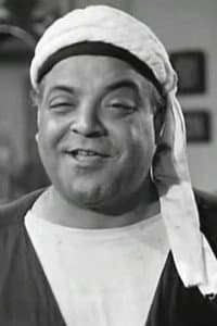 ElSayed Bedir in khad aljamil