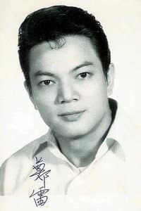 Cheng Lui in 獨臂刀王