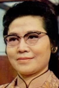 Fu Pi-Hui in Mei li yu ai chou
