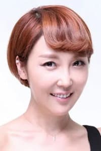 Choi Eun-kyeong in 신데렐라와 네명의 기사