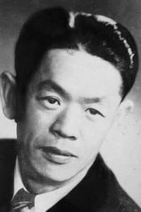 Han Lan-Gen in Dalu