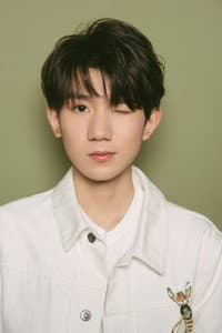 Roy Wang in 2021 bilibili夏日毕业歌会
