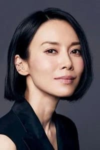 Miki Nakatani in Kiraware Matsuko no Isshô