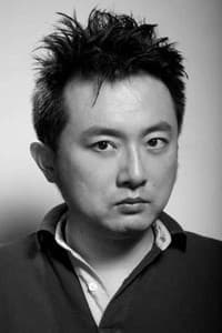 Shen Lei in 斗罗大陆