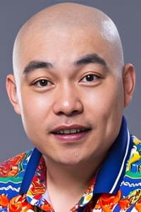 Cheng Ye in Shen Mo Dao