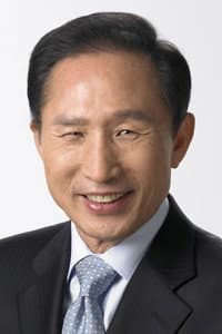 Lee Myung-bak in MB의 추억
