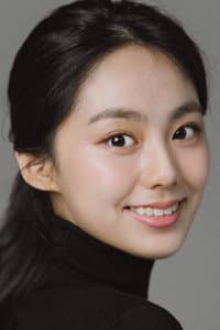 Lee Seo-yeon in U-ri-deul