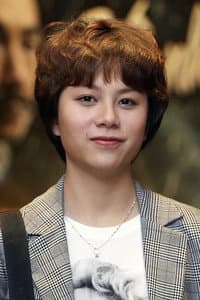 Bảo Hân in Bình Minh Đỏ