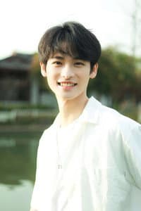 Quan Yilun in 白月梵星