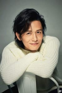 Lei Mu in Bodyguard