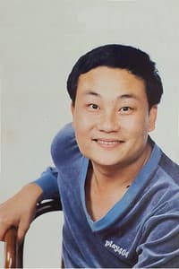 Fang Cheng in Huan le long hu bang
