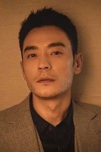 Li Guangjie in Du Zhan
