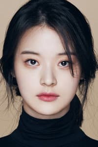 Shin Do-hyun in 어느 날 우리 집 현관으로 멸망이 들어왔다