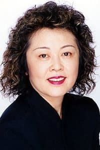 Yumi Nakatani in グレートマジンガー