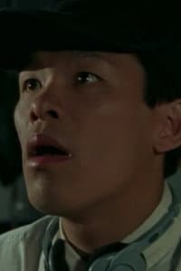 Arthur Eng in Goosebumps: Cry of the Cat