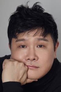 Kim Ki-moo in 사이코메트리 그녀석