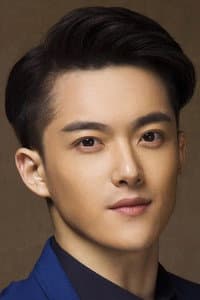 Rui Weihang in The Princess Weiyoung