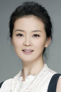 Wang Yan in 一念关山