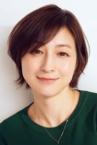 Ryoko Hirosue in Departures