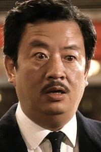 Teddy Yip Wing-Cho in 你OK，我OK!