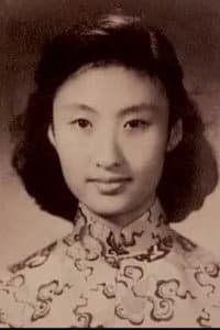 Huang Zongying in Le palanquin des larmes