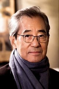 Nam Il-woo in 남자가 사랑할 때