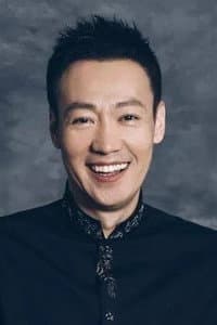 Xin Baiqing in Gui Lai