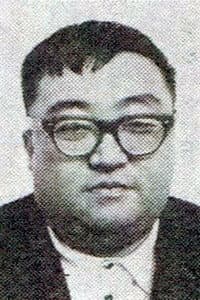 Noriaki Yuasa in Godzilla, King of the Monsters