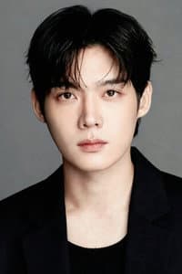 Yoon Do-gun in 검사실의 제안