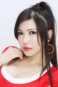 Anri Okita in Eyang Kubur