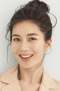 Peng Yang in Ashes of Love