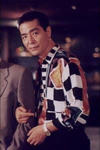 Kim Seong-chan in 어둠의 자식들