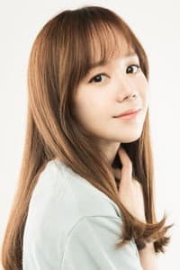 Kim Ga-eun in Gabi