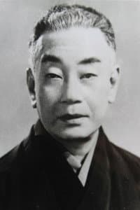 Ganjirō Nakamura II in Erogotoshi-Tachi Yori: Jinruigaku Nyûmon