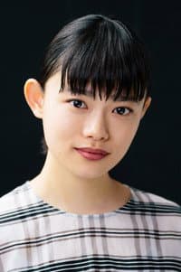 Hana Sugisaki in 99.9-刑事専門弁護士-THE MOVIE