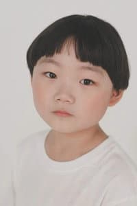 Kim So-min in Glitch
