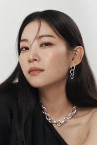 Arden Cho in The Last House
