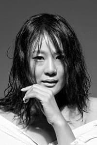 Lee Min-ah in Coinroom