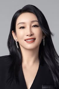 Qin Hailu in QIU XI