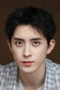 Ao Ruipeng in 少年歌行